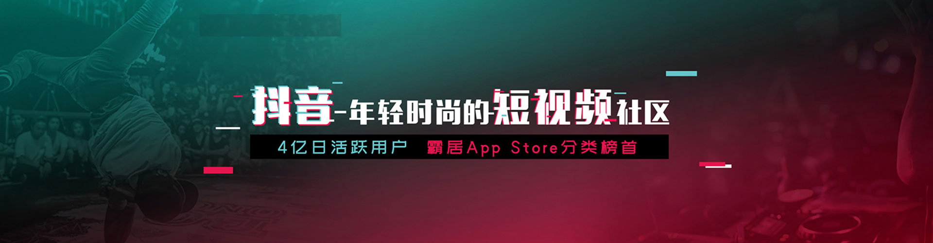 金口河百度如何推广