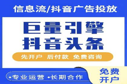 SEM网络推广实战案例：如何实现快速转化